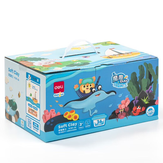 Deli 36 Farbe 35 g Großkapazität Ultra leichter Tonkindergartenspielzeug großer konservenfarbener Schlamm Plastikine handgefertigtes DIY -Geschenkbox Set für Kindergeburtstagsschule Geschenk