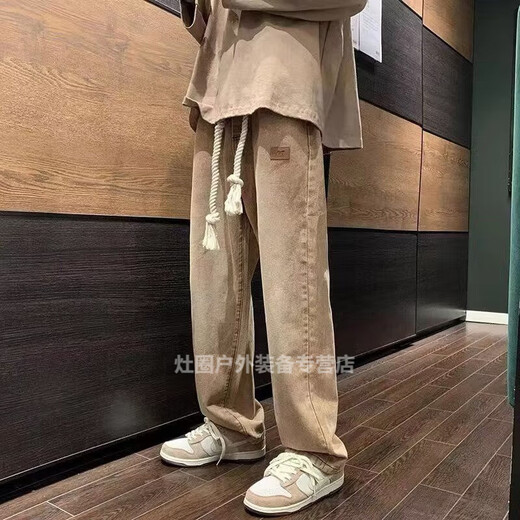 韦戒多巴胺穿搭男冬季裤子咖色欧美高街vibe大抽绳松紧腰牛仔款oversi 棕色lk694-ok【优质版】 S