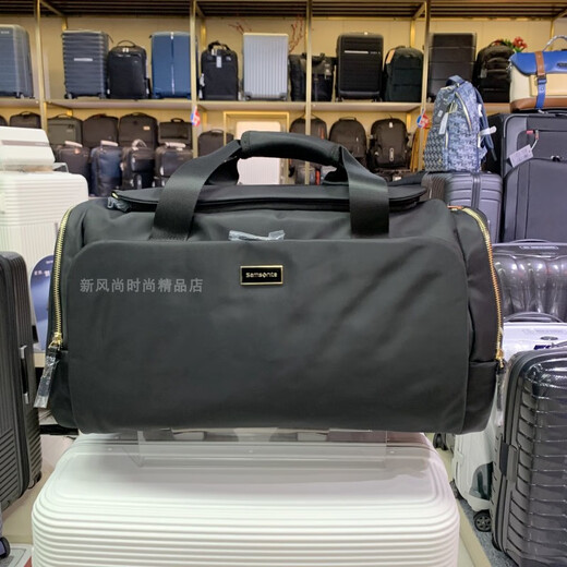 Samsonit Counter Reisetasche Nr. 0