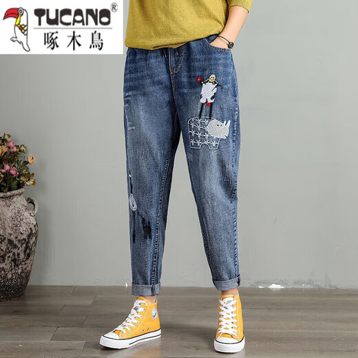 
Woodpecker embroidered high-waisted nine-point jeans for women loose and slim 2025 summer new large-size fat beauty embroidered harem pants A6169# blue S 80-95Jin [Jin equals 0.5 kg]