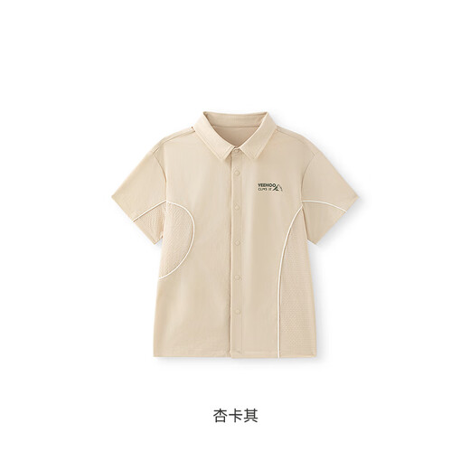 YEEHOO shopping mall same style children's shirt summer short-sleeved breathable boys' shirt cool and quick-drying 2025 new style apricot khaki 110 cm