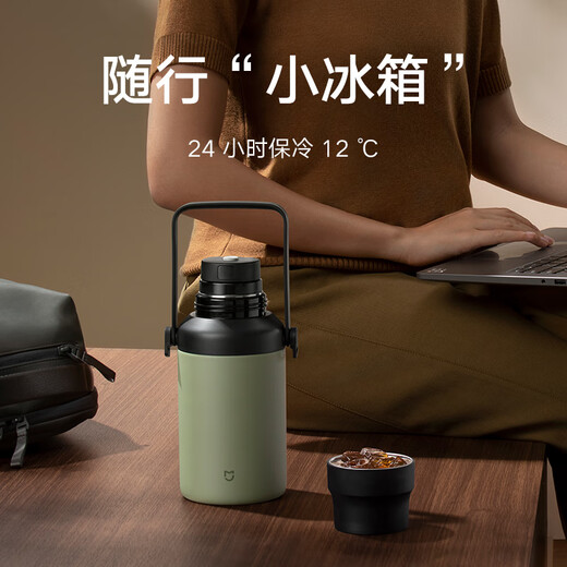 Xiaomi big belly thermos cup, outdoor thermos kettle, double drink cold cup, 316L portable water cup, olive green 1L