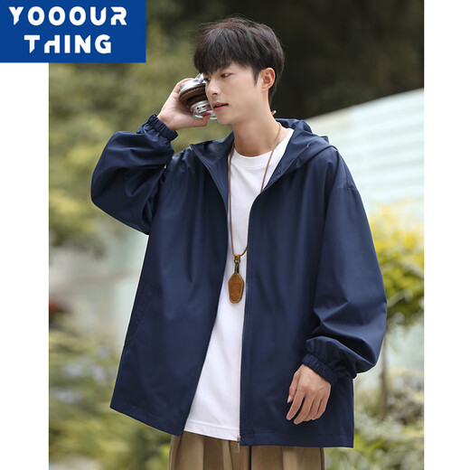 YOOOURTHING2024 Autumn and Winter Hooded Jacket Thin Casual Jacket Loose Versatile Ins Trendy Cardigan Jacket Men Black XL Recommended 110-140Jin Jin is equal to 0.5 kg