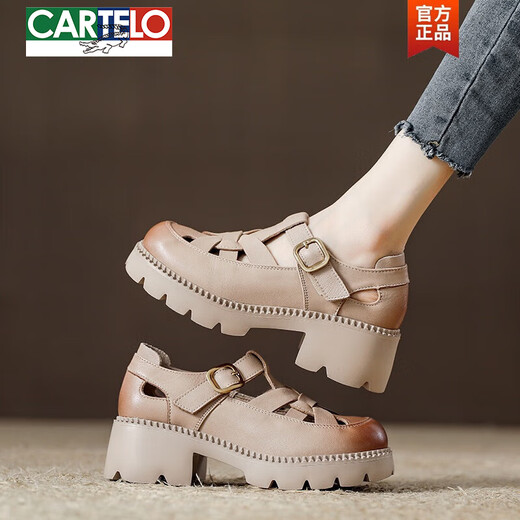 卡帝乐鳄鱼（CARTELO）夏季包头不露脚趾真皮罗马凉鞋女款头层牛皮厚底坡跟女鞋镂空皮鞋 黑色 38