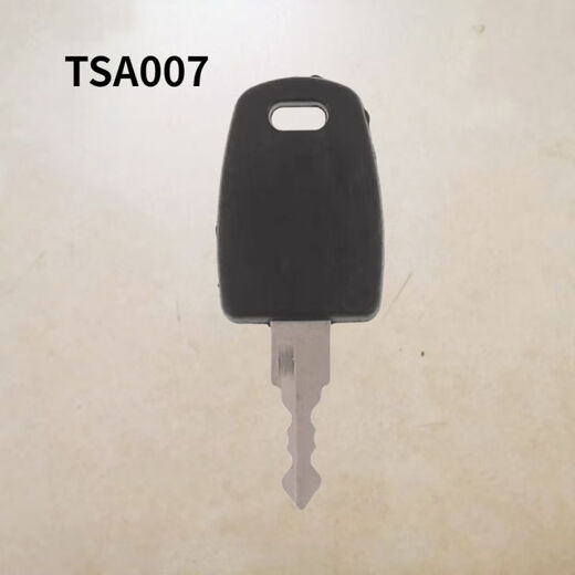 Trunk Password Sperle Key TSA007 TSA002 Key Trolley Hülle TSA Safe Himmelschlüssel mit 1 TSA007 -Schlüssel