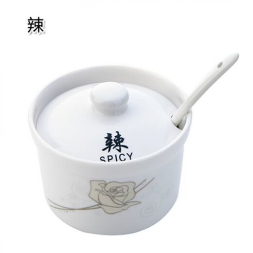 Chaosihui household ceramic salt shaker restaurant chili jar seasoning box kitchen seasoning bottle seasoning jar seasoning 2024 spicy single 2025 250 ml approximately half Jin Jin is equal to 0.5 kg