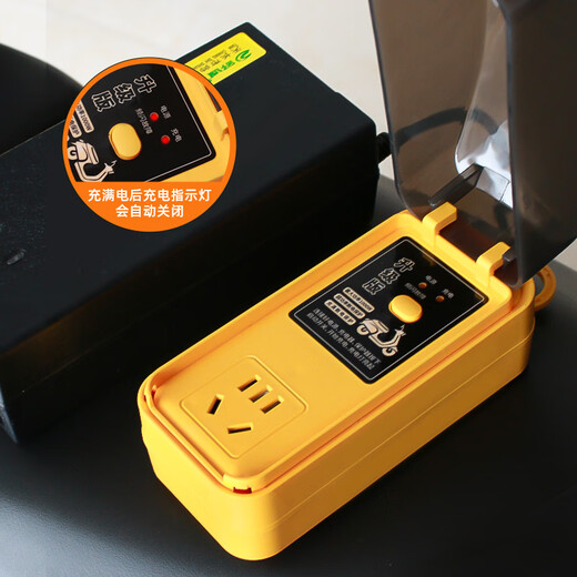 Middle seat electric vehicle charging extension cord plug and drain waterproof socket outdoor socket power cord waterproof extra long charging cable rainproof household socket waterproof cover ordinary model (2000 watts) 25 meters (suitable for use on the 5th-6th floor)