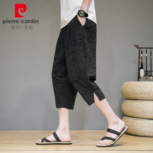 Pierre Cardin Cropped Hosen Herren Sommer Dünne Eis Seidenhose Lose Baumwollwäsche Strand Shorts Weitbein Harem Hosen Leinen Casual Hosen 722 Grau XL