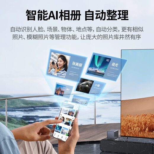 UGREEN DX4600 Pro nas private cloud home network cloud storage server four bays 2.5G network port hard drive mobile phone tablet expansion smart AI photo album DX4600 Pro with Seagate Coolwolf 4T*2 genuine equipment warranty two years hard drive three years