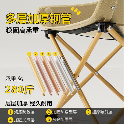 
gosoo outdoor folding chair camping chair moon chair portable beach chair with backrest fishing chair picnic chair sketch chair
