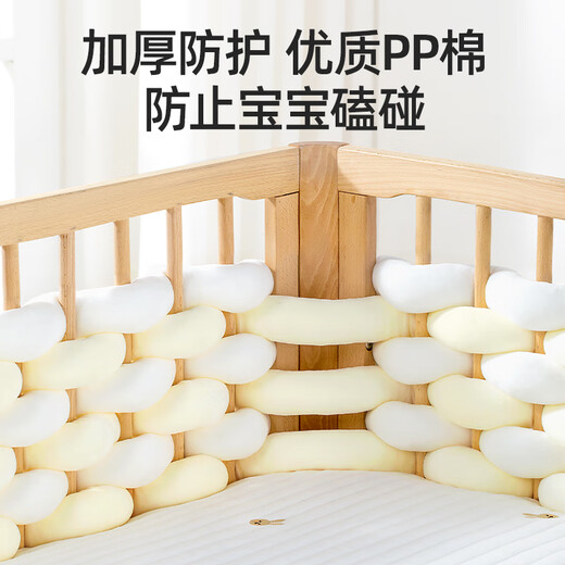 Belides Bed Bed Beds Bed Soft Bags Tempot Anti -Bet Bar Baby Spring and Autumn Switching Bed Bedding Mi Apricot [Class A Soft Fluorescent] Thicked Anti -Root length is not less than 5m [5cm diameter 5cm machine machine