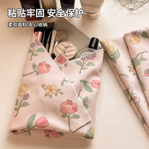 Forty Thousand Kilometers Cute P Person Cosmetic Bag Women's Portable Travel Lazy Large Capacity Skin Care Product Storage Bag Velcro 100-Patch Cloth