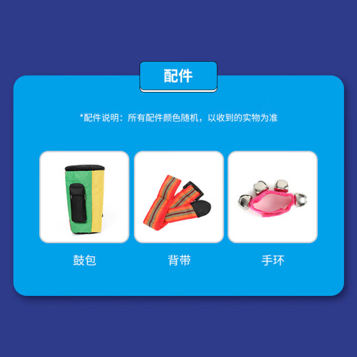 相思鸟 非洲鼓乐器手拍鼓手鼓10寸进口杜邦鼓皮碳纤维打击乐器 