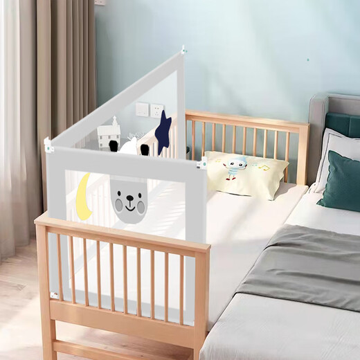 Angjifeng crib fence custom size children's spliced bed guardrail baby heightening 0.8 meters crib anti-fall bed 1M customized model (0.3-0.8) meters Remarks size