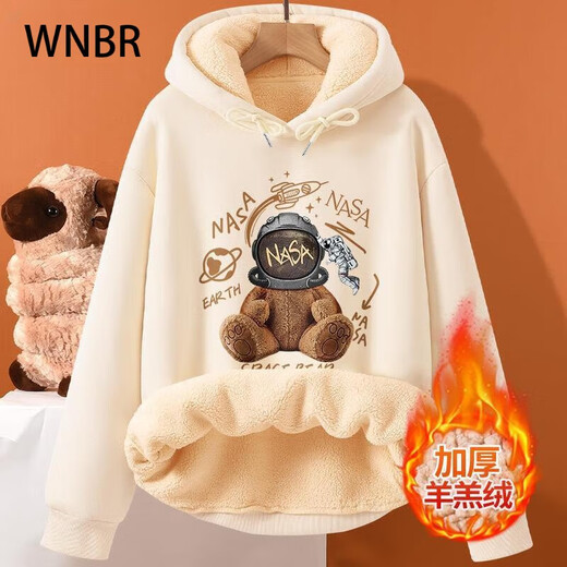 
WNBR lamb velvet sweatshirt for women 2024 autumn and winter new Korean version versatile cartoon printed plus velvet thickened loose hooded top W681 burgundy (light of hope) 2XL recommendation [130-145Jin [Jin equals 0.5 kg]]