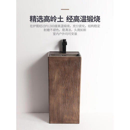 Outdoor balcony washbasin retro one-piece pedestal basin courtyard Chinese-style outdoor washbasin black personalized square A style antique red gold stone + single cold water faucet with corner