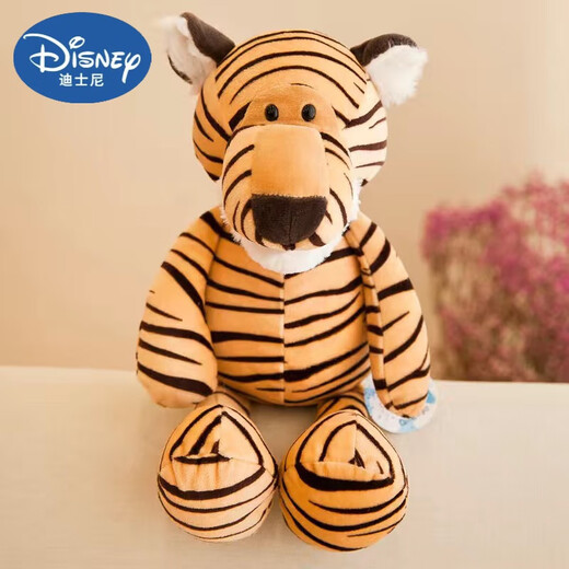 Disney mignon Animal Forest Doll Tiger Elephant Girafe Doll's Birthday Gift Cade Toy Forme Forme de 35 cm (# 614424 HAUTE QUALITÉ) Douze animaux forestiers (Style de note de commande)