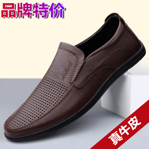 Spezialpreis Herrenschuhe echte Leder-Kuhläden-Business-Lederschuhe für Halsschuhsuche mit einem Fuß ein-Fuß-Daddy-Bohnenschuhe 8301 Schwarzes Modell 43 (265 mm)