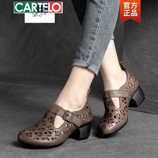 Katile Crocodile Trendy Brand 2025 Frühlings- und Sommer Neue echte Leder Ethnische Style Retro Hollow Damenschuhe Single Schuhe Dicke Absatz im mittleren Alter Dunkelbraun 36