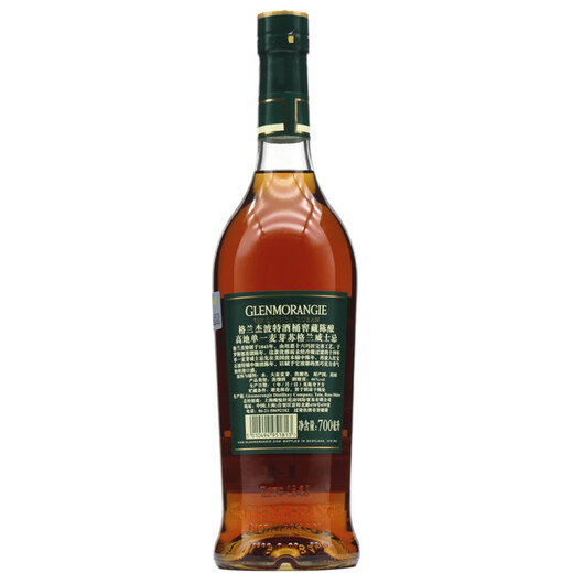 Glenmorangie Wine Classic Glenmorangie Highland Single Malt Whiskey Glenmorangie 14 Years Old Port Cask Whiskey