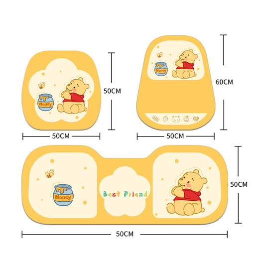 T Apocalypse Century Car Cushion Cartoon Cute Ursa Cover Ice Silk Cool Mat Breathable Single-piece Rear Car Cushion E1049 Shallow Honey Can [Economic 3-piece Set] Upgraded Silk