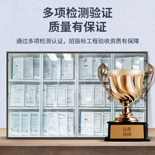 NetLINK HTB-GS-03/4GE-3A+HTB-GS-03/3B Gigabit single-mode single fiber optical fiber transceiver photoelectric converter 1 optical 4 electrical + 1 optical 1 electrical set one pair