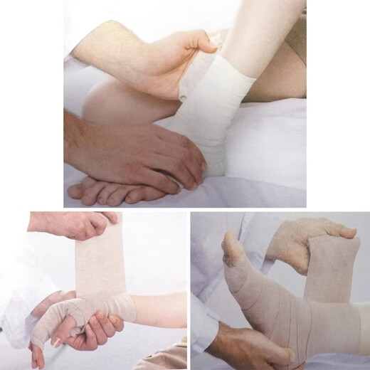 Zhende type II elastic bandage, medical postoperative bandage, fixed arm and leg rehabilitation training, sports elastic bandage 1 roll Zhende type II elastic bandage 7.5*450cm