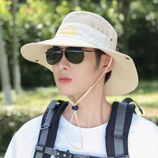Montrez le chapeau Men's Summer Sun Sun HoE extérieur respirant Sun Sun Hat CHAPE MELLE CHAPE FISHERMAN'S MOUNTREEERING FISHER SOR SORN GREN DRO