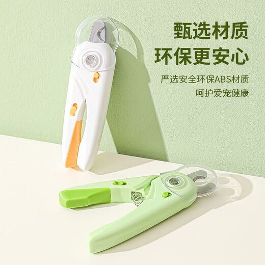 Huayuan Pet Tools (hoopet) Cat Nail Clippers Special Lighted Pet Nail Clipper Nail Trimmer Nail Cutting Anti-Bleeding Line Cat Nail Clipper Can Illuminate Blood Line Lighted Crescent Scissors - Orange White