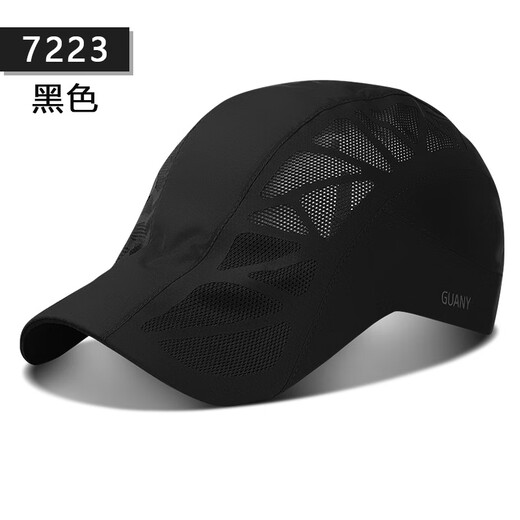 Shiftend帽子男士新款夏季薄防晒遮阳户外中年前进鸭舌帽太阳速干贝雷帽 深灰