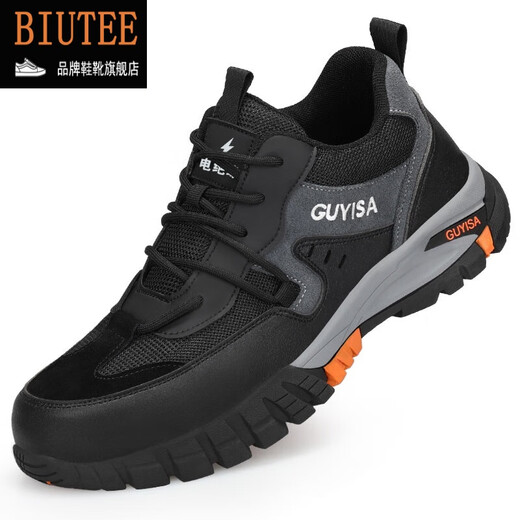 Biutee Brand Light Luxury Labour-Safe Shoes Isolation 10kV Anti-Smash and Anti-Puncture Electrican Chores Lightweight confortable Chaussures isolées de sécurité résistantes à l'usure C1105KV Modèle 10 kV; 41