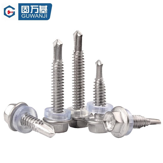 GUWANJI hexagonal flange (Wasi) self-drilling self-tapping screws drill tail screws dovetail screws 410 natural color M6.3x25 180 pieces