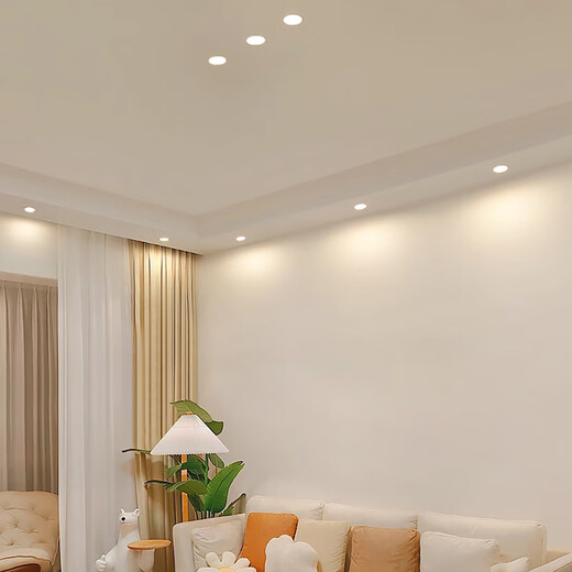 Huayi Lighting downlight empotrado hogar antideslumbrante sin luz principal borde extremadamente estrecho led downlight luz de pasillo luz de techo 97 colores RG0 sin luz azul 7w4000K downlight blanco