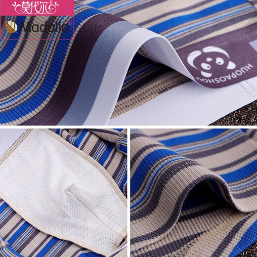 Modal men's high-end underwear men's pure cotton four-corner boxer shorts boy striped bottoms personalized fashion sports pants 6195 black blue orange 3 pairs XL weight 120-140Jin [Jin equals 0.5 kg]