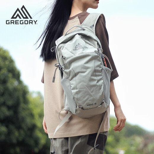 GREGORY格里高利NANO蜂鸟登山包徒步背包通勤轻便冲顶包双肩包-18L银绿色