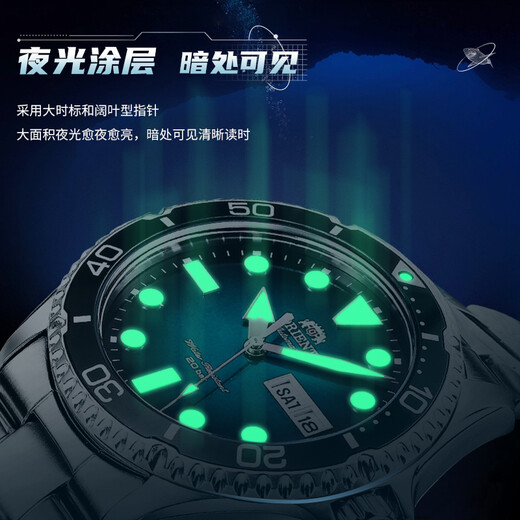 ORIENT Oriental Double Lion Watch Men's Diving Watch Original Imported Water Ghost Green Sports Luminous Japanese Fully Automatic Mechanical Watch