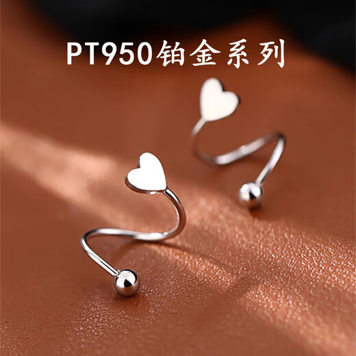DL 1998 Fat Donglai same style platinum pt950 earrings female star earrings love ear bone nails female spring screw temperament (star-shaped) rotating earrings pair