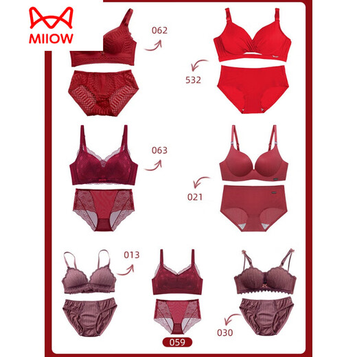 Catman (Miiow) Big Sous-vêtements rouges petits seins féminins se sont rassemblés dans l'année de l'année de l'année zodiaque de la mariée de mariage de Dragon Bra sans sonnerie d'acier