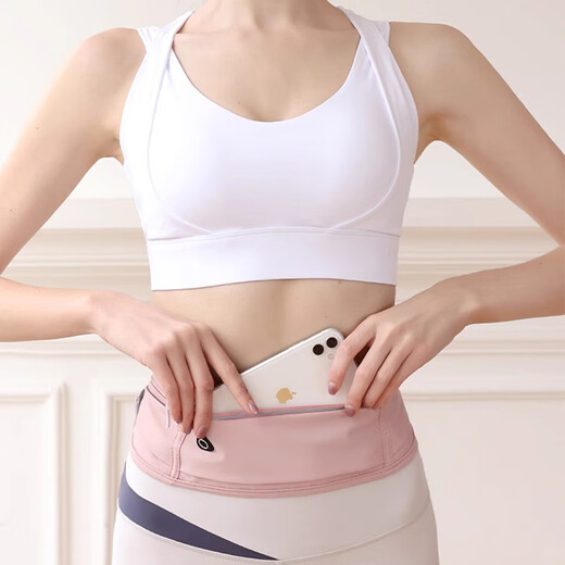 Yupinjia sports waist bag, running mobile phone bag, men's and women's outdoor morning running fitness multi-functional waterproof invisible light and close-fitting waist bag light pink