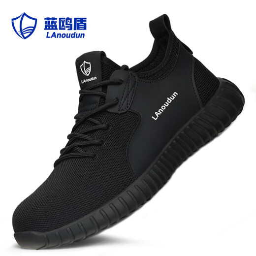 Blue Owl Shield Labor Protection Shoes Men's Summer Breathable Anti-Smash Steel Head Anti-Puncture Ultralight Anti-odor Safety Work Function Shoes D9159N 42