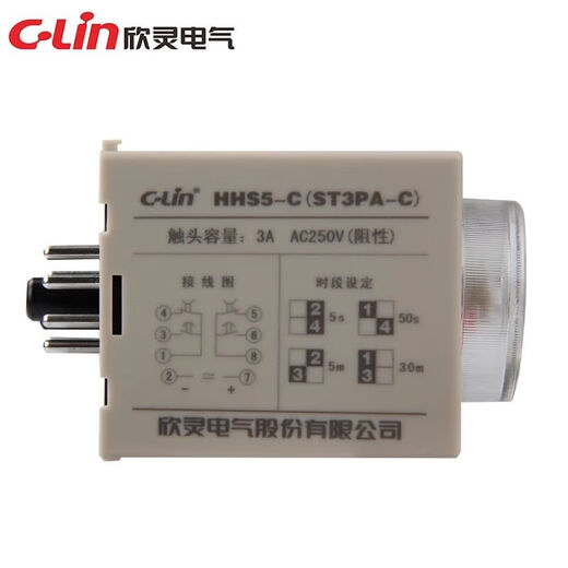 Xinling Electric HHS5 ST3PA-A/B/C/D/F/E/G AC220V DC24V power-on time delay relay ST3PA-D with PF-083A base AC380V