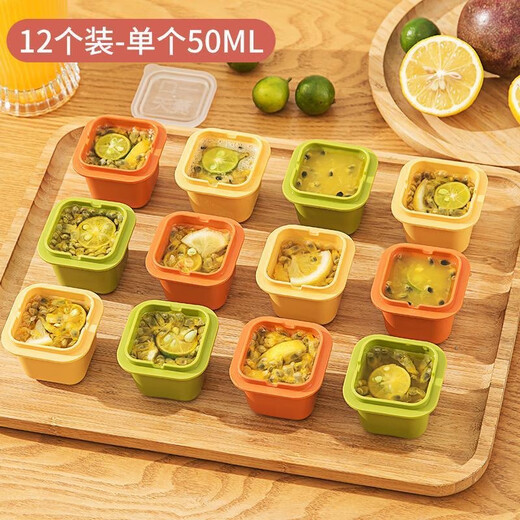 Jingdong Logistics Frozen Ice Cube Mold Ice Making Artifact Food Grade Quick Freezing Easy Demold Ice Tray with Cover Event Ice Tray Color Random 1