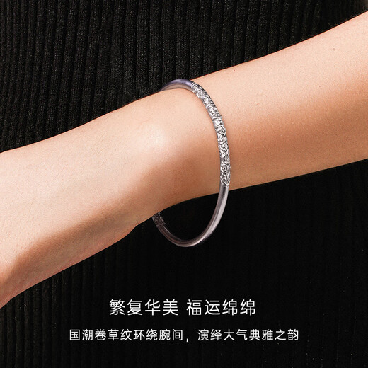 CRD Ke Laidi spot sparkling pt950 curly grass pattern platinum bracelet solid platinum gift for girlfriend 34.90g-54MM