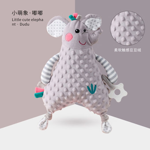 Qingye's new comfort towel baby doll baby sleep plush toy hand doll gift panda bubble comfort towel