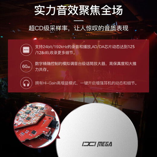 Sennheiser Sennheiser MK4 large diaphragm condenser microphone professional recording studio live broadcast singing microphone internet celebrity anchor sound card set audiobook novel dubbing equipment live broadcast model MK4+IXI M2 PLUS II