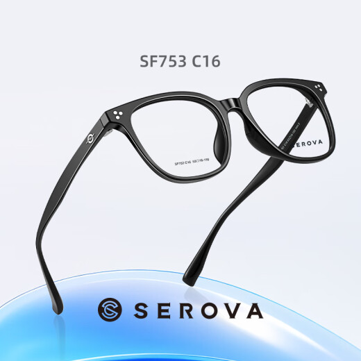 Slova Lunes Frame Baulu Même style Light et Fashionable Round Cadre peuvent être équipés d'une lentille Lumière anti-Blue Myopie SF753 C36 Gris foncé [SEULE SEULE FRAMPLE]