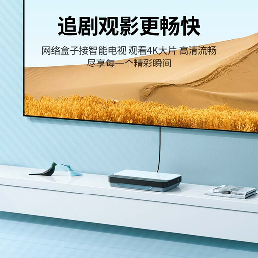 
Green Connection Class 6 pure copper network cable CAT6 gigabit network high-speed connection cable Computer broadband 8-core twisted pair cable POE power supply finished jumper off white 5 meters 25028