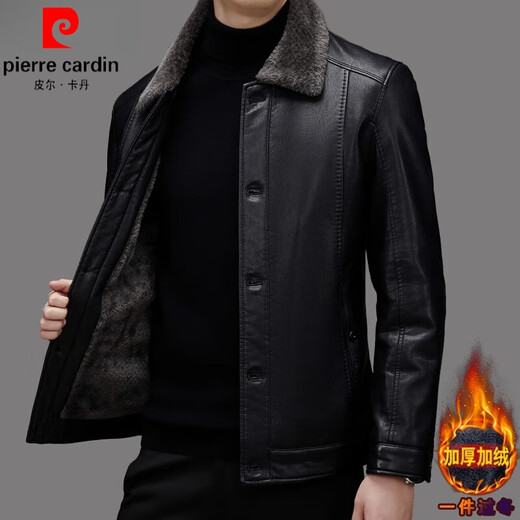 
Pierre cardin high-end light luxury brand genuine leather leather jacket for men plus velvet thickened fur one-piece jacket for winter new sheepskin jacket black button 4XL 195/112A [180-200Jin [Jin equals 0.5 kg]]