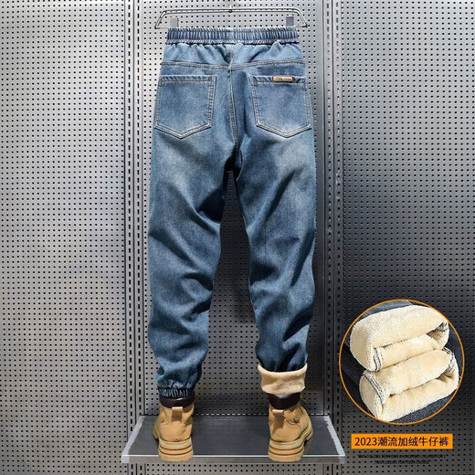 真维斯（JEANSWEST）松紧腰牛仔裤男士2025春夏季宽松百搭休闲裤男装束脚哈伦裤子男裤 K009黑色常规 2XL