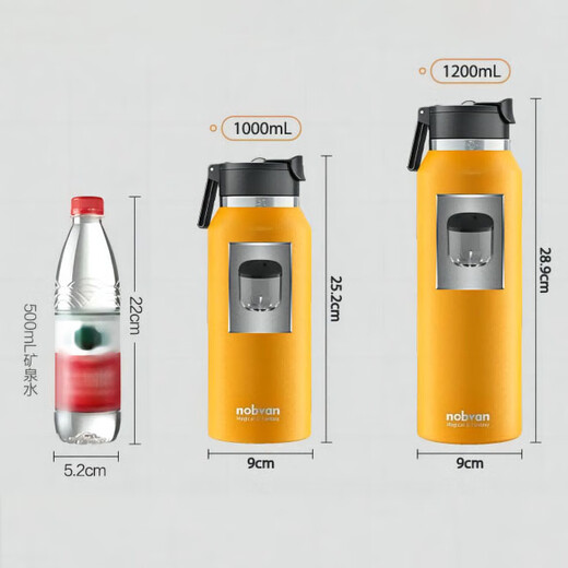 Nuobaifen magic balle magnétique bulle thé tasse grande capacité de thé portable de thé portable 316 Cup thermique en acier inoxydable cadeau T3523 Taobai 750 ml
